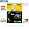 YONEX Performance Badminton-Saiten Serie