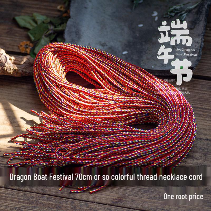 70cm Dragon Boat Festival Five-Color Necklace Rope - Colorful Thread DIY Accessories