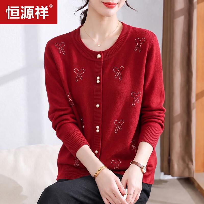 Hengyuanxiang Women's Embroidered Bowknot Knitted Cardigan