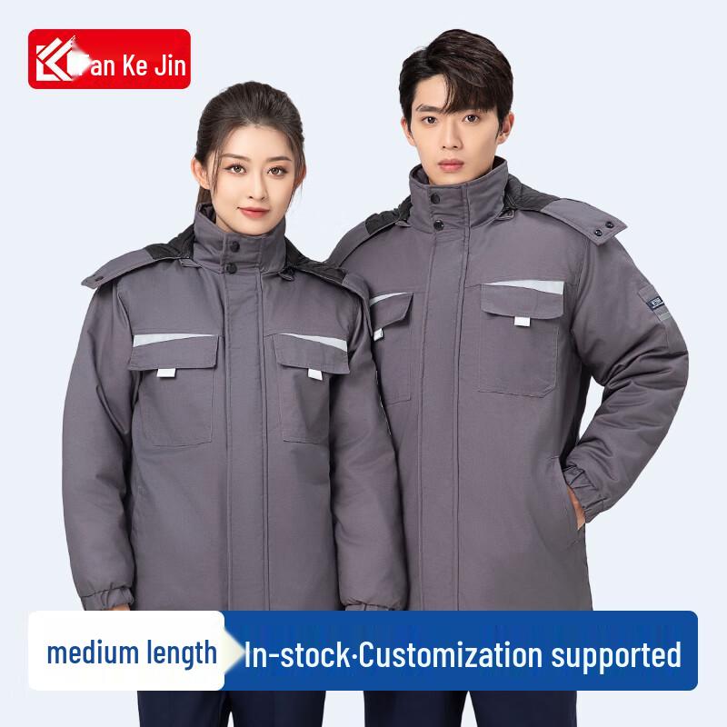 Vankefan Men's Winter Thickened Padded Work Jacket