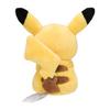 Pokémon Center Original Plush Toy Fit Pikachu 12128 (HWD cm)