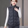 Women's Short Lightweight Waistcoat: 2024 New Thickened Autumn/Winter Stand Collar Vest for Middle-Aged and Elderly