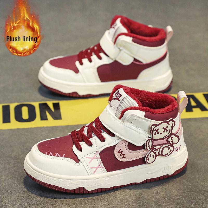 Boys' and Girls' Chinese Red Winter 2025 Sports Shoes - Unisex Cotton with Velvet Lining