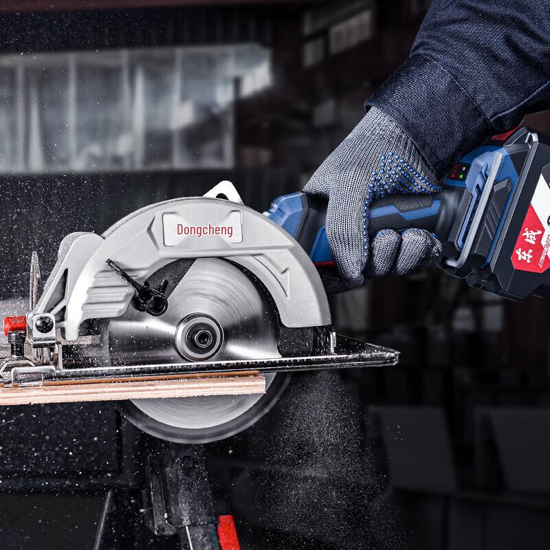 Dongcheng 20V Cordless Brushless Circular Saw CN plug (adapter included)