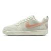 Nike Court Borough Low Prm Women's  Sneakers  861533-001