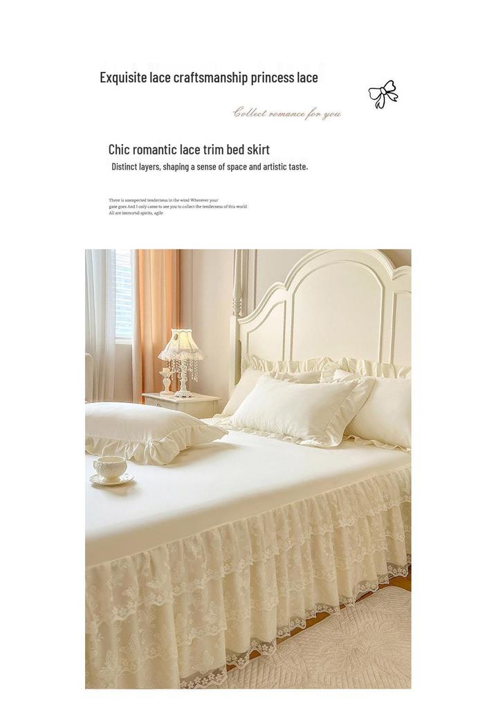 European Style Lace Trim Bed Skirt: Anti-slip, Single Piece Cover for 1.5m-2.2m Beds