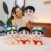 Shin Chan Crayon Cute Animal Plush Toy With Soft Short Velvet Fans Kid Gift Doll