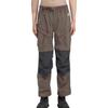 Nike ACG SS22 Knitted Sweatpants Men's Brown DN3944-004