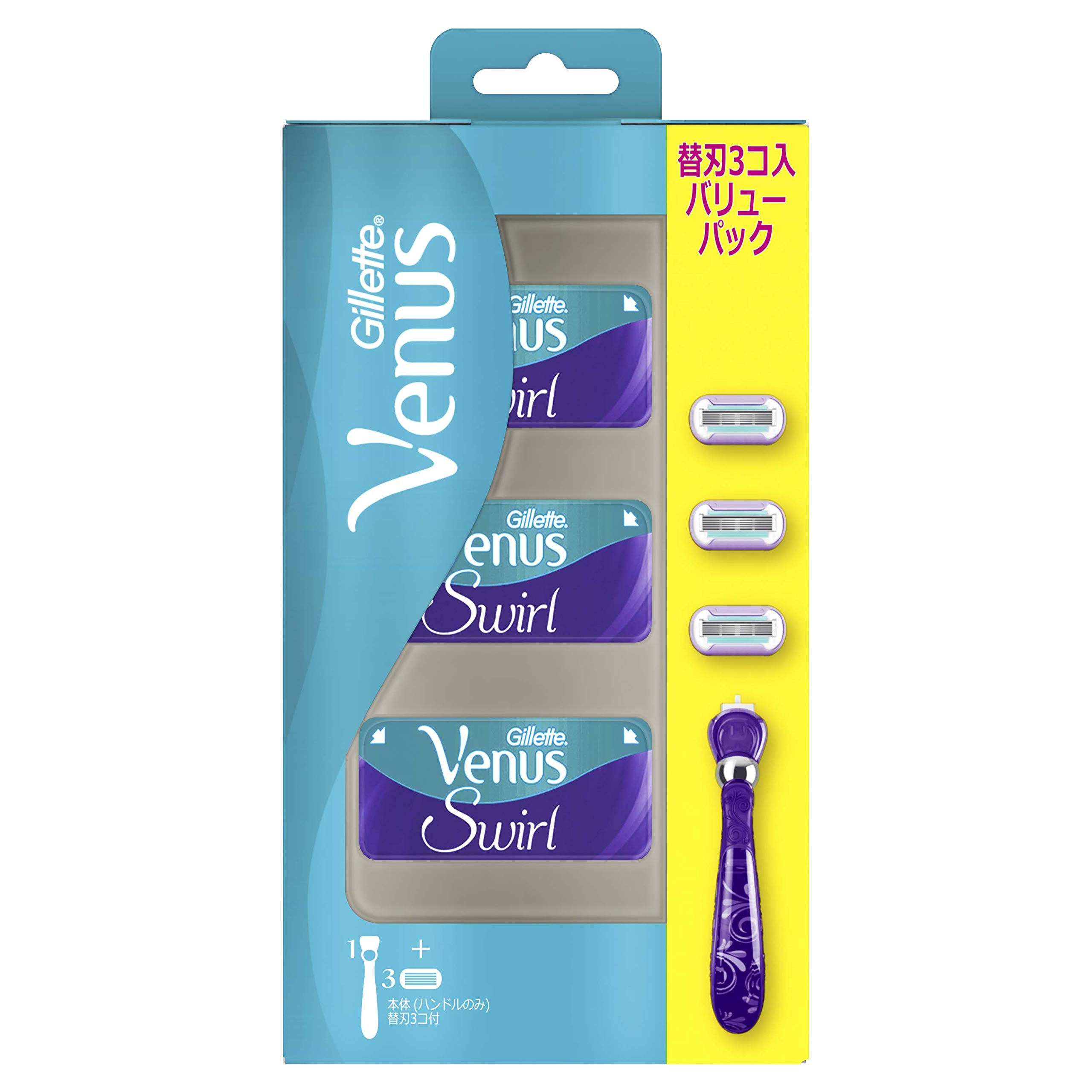 

Venus Gillette Swirl Razor with 3 Replacement Blades