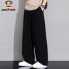 Paul Frank Men's Ice Silk Straight-Leg Casual Pants