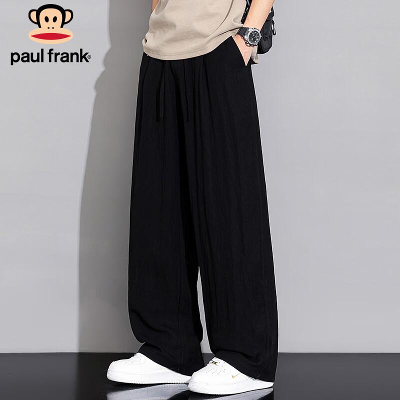 Paul Frank Men's Ice Silk Straight-Leg Casual Pants