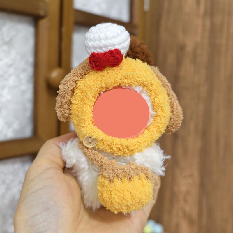 [Cloth Only] 10CM Doll Clothes Twinkle Twinkle Handmade pink Pig Head Cover Bag Set Exquisite Accessories