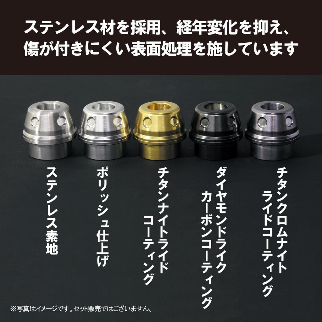 KITACO Stainless Steel/Titanium Chrome Knight Bar End Caps for PCX125 (506-0604100)