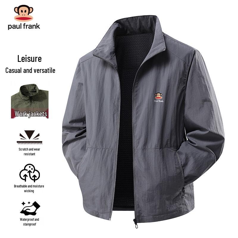paul frank Men's Casual Stand Collar Windproof Jacket
