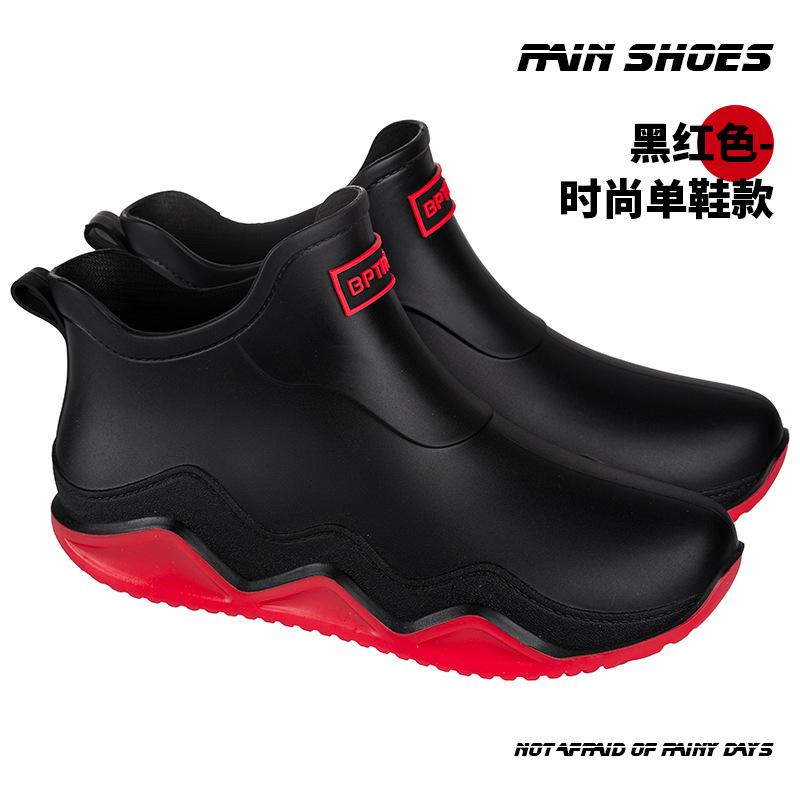 Water shoes short tube couple rain shoes men's low-top outer wear thick-soled shallow mouth non-slip rubber shoes men and women