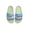 Jordan Super Play Slide J Balvin DR1330-413