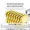 SAMZHE Cat6 Shielded 50U Gold-Plated RJ45 Network Connector