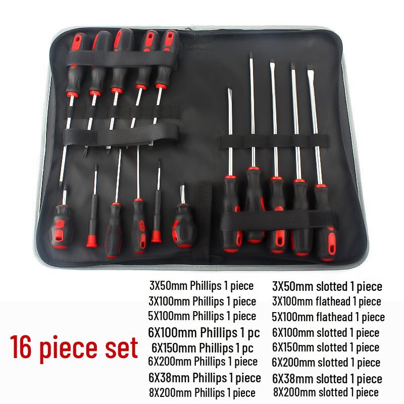 Gangtuo Household Screwdriver Set: German Flathead, Phillips, and Large Screwdrivers for Disassembly.