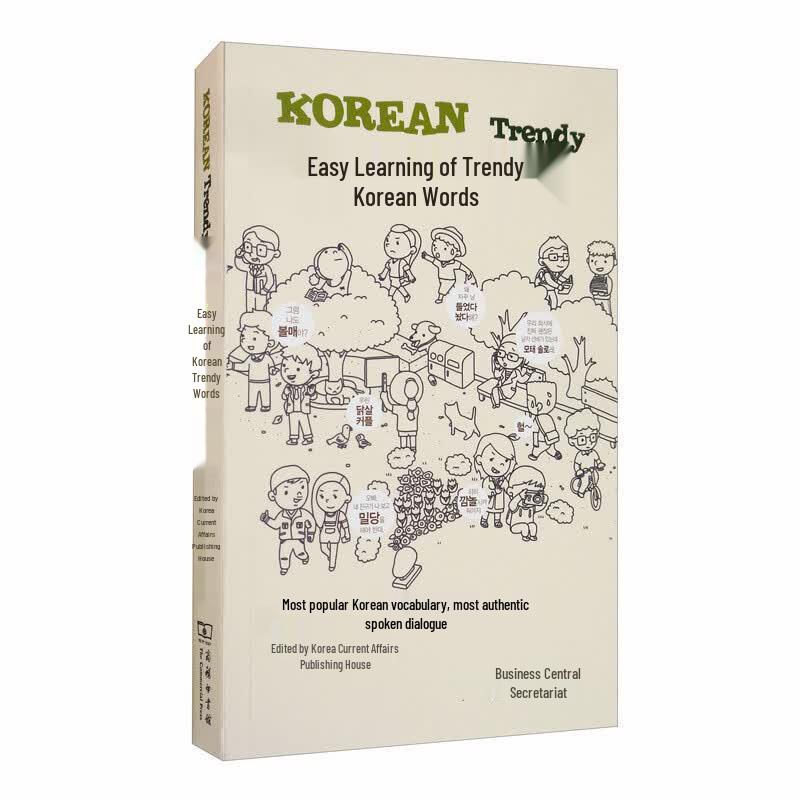 Learn Trendy Korean Words: Pocket Guide