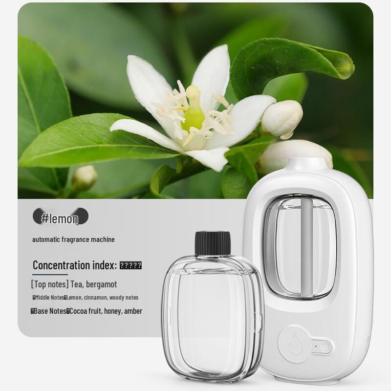 JiaXiu Automatic Scent Diffuser with Hilton Essential Oil CN Plug (adapter Included)