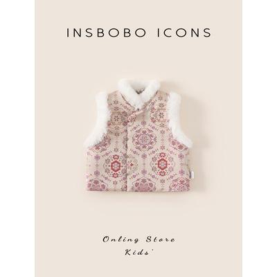 Insbobo Girls' Hanfu 2025 Winter New New Year Outfit One-Year-Old Baby Girl Dress Children's Vest Jacket