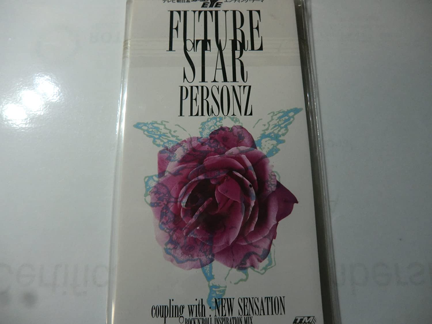 

CD PERSONZ, JILL; KARAOKE - FUTURE STAR TODT3014 Japan Japanese Pop/Rock Used