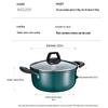 Chui Da Huang 22cm Non-Stick Soup Pot