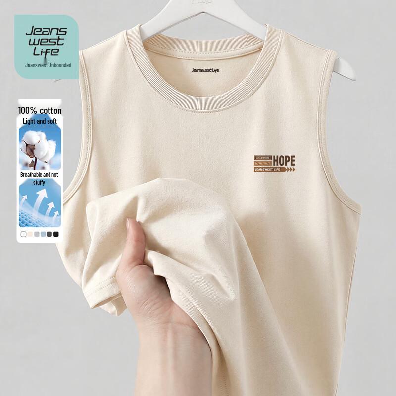 JEANSWEST LIFE Men s 100% Cotton Loose Fit Sleeveless Undershirt XL