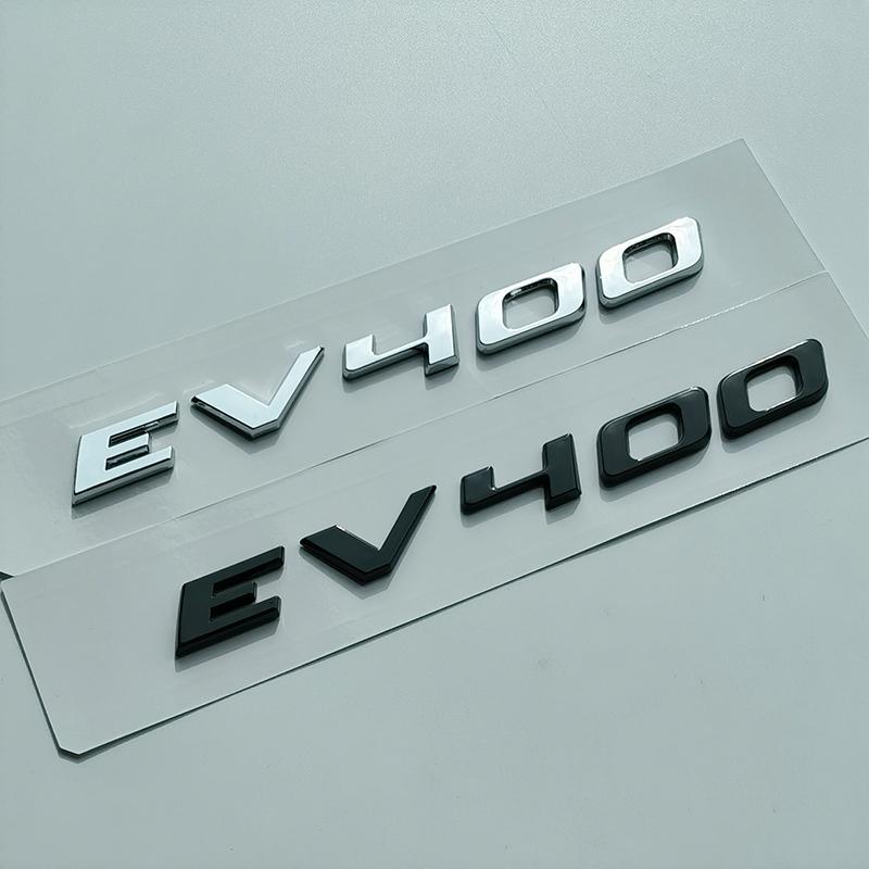 EV400 I-PACE D140 D180 D250 P200 P250 P300 P340 P350 P380 Lettres Chiffres Coffre de Voiture Emblème Plaque Nom Logo Autocollant Noir Chrome