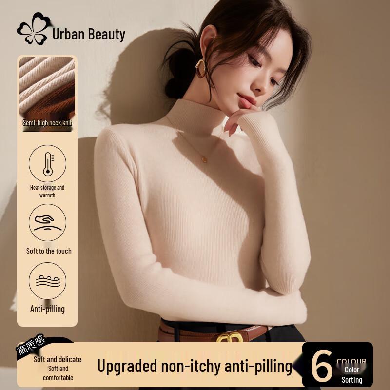 

Женский вязаный пуловер Urban Beauty One Size (80-120 jin)