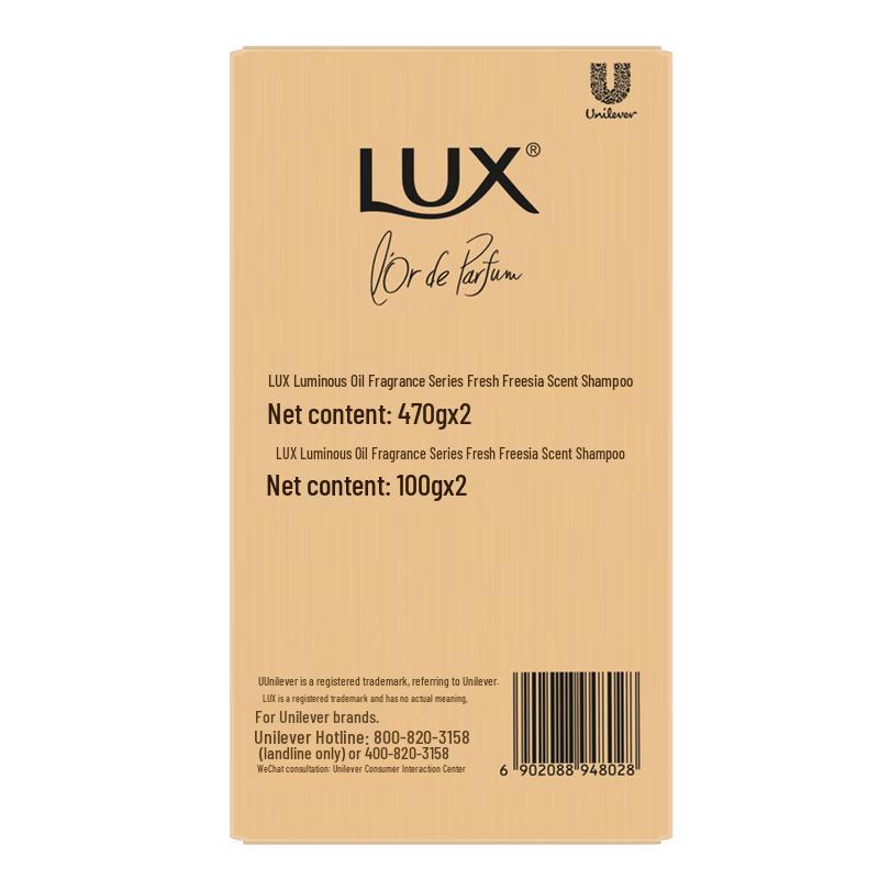 LUX Freesia Anti-Dandruff Volumizing Fragrance Shampoo