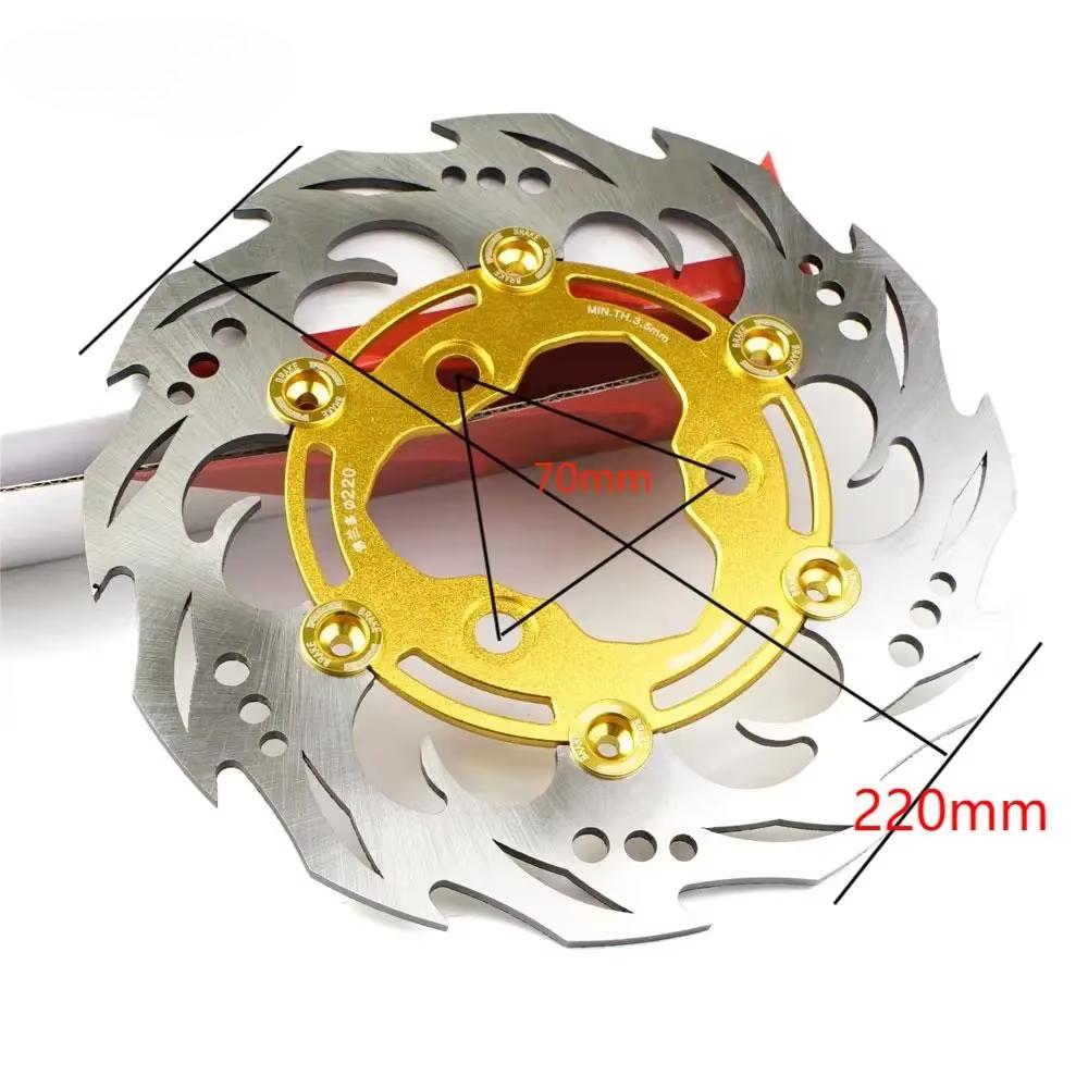 Universal Electric motorcycle Floating disc 220mm/260mm brake disc For For Yamaha Aerox Nitro BWS Zuma RSZ JOG Force M3 N1s