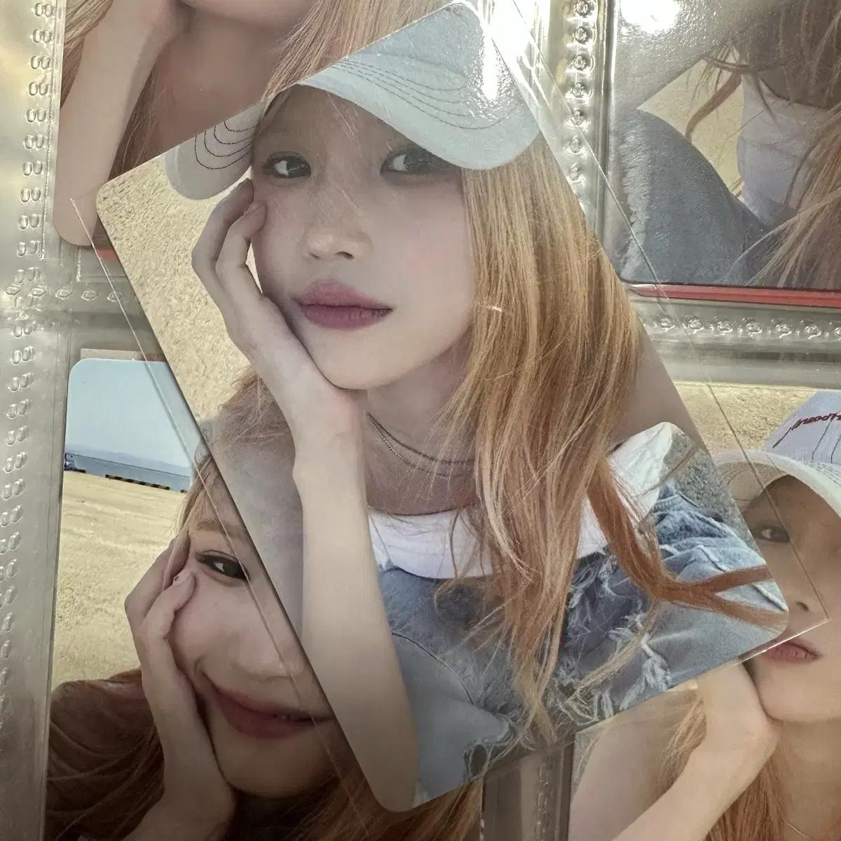 

Promise 9 Song Ha-young Supersonic Weverse Japan Lucky Draw