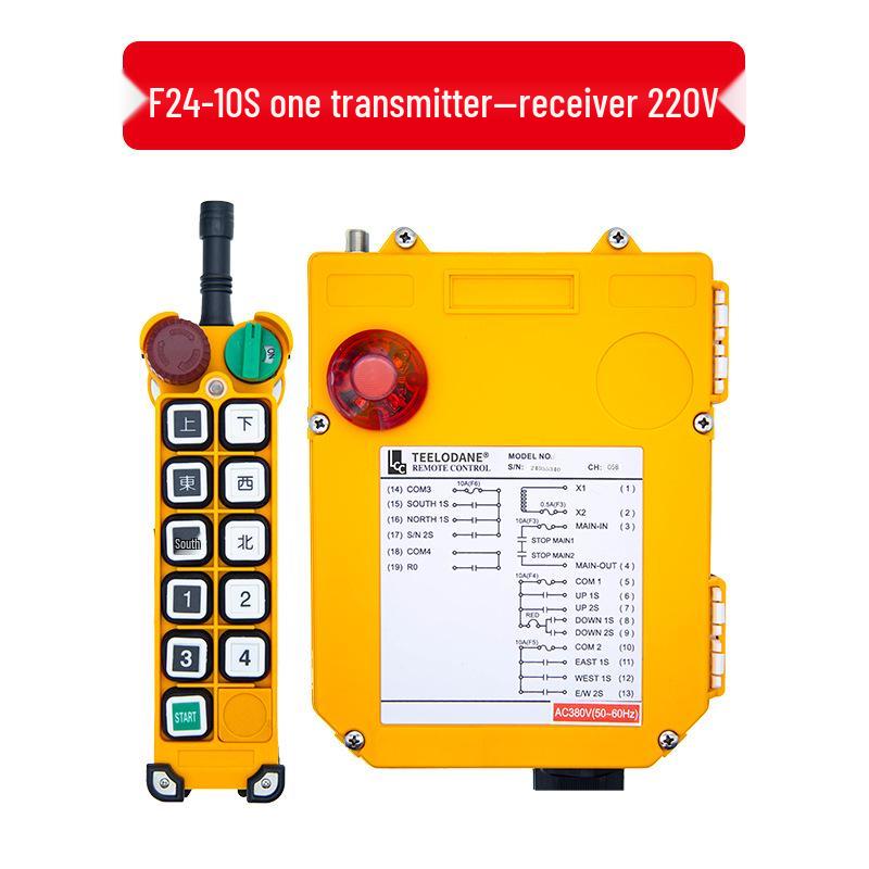 Yuding Weikong F24 Series Single Speed Wireless Overhead Crane Hoist Remote Control