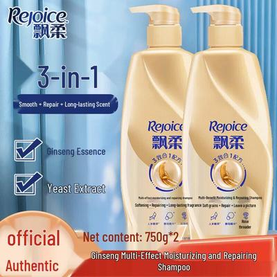 Rejoice Multi-Effekt Feuchtigkeitsspendendes & Reparatur Shampoo