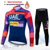 2027 Winter UAE Team Men's Cycling Clothing Men Thermal Fleece Cycling Set Mtb Man Clothes Sets Riding Suit Set Road Bike Wear