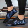 Quick-Dry Water Shoes Men Women Beach Pool Hiking Gym Outdoor Activities