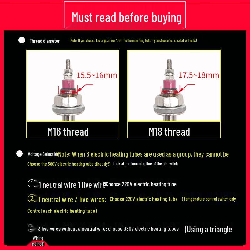 Yuyi Angel M16 U-Shaped Electric Heating Tube