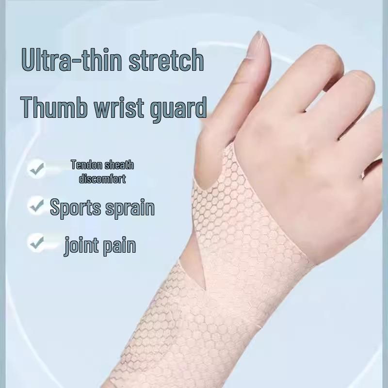 TFCC Smalt handledsstöd för tendinit & stukningar - Unisex Sportskyddshylsa & Musmatta
