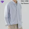 Men's Non-Iron Long-Sleeve Striped Cotton Shirt - Professional and Casual in White