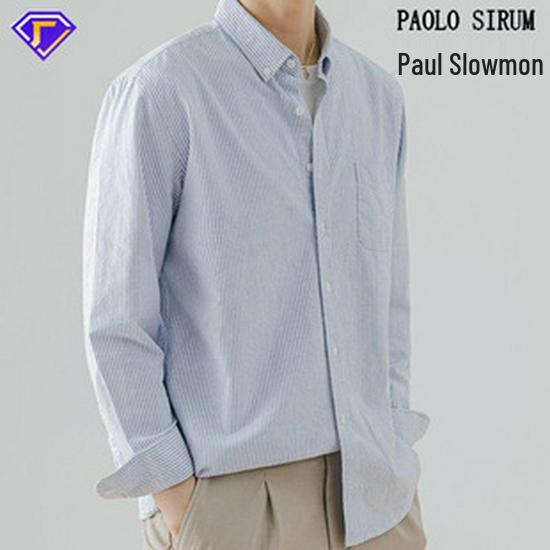 Men's Non-Iron Long-Sleeve Striped Cotton Shirt - Professional and Casual in White