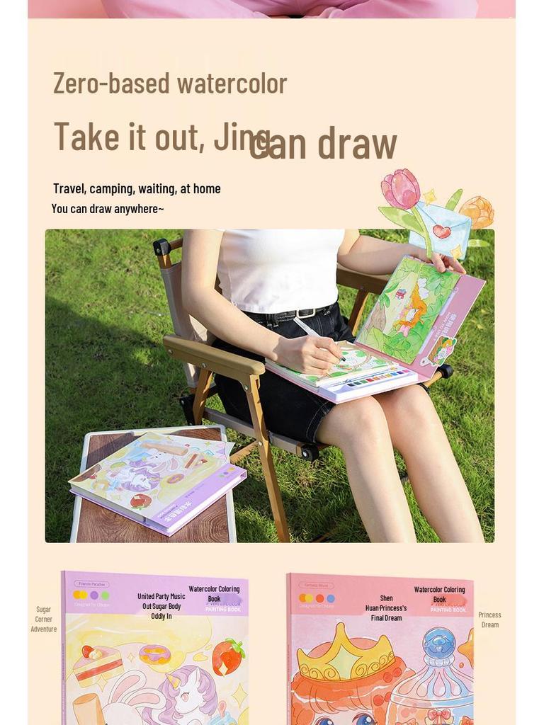 Kids' Watercolor Paint & Doodle Coloring Book for Kindergarten