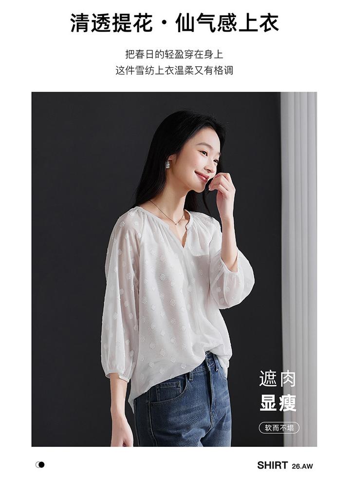 French V-neck seven quarter sleeved cut flower shirt for women
