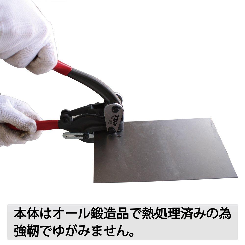 Špičková ručně děrovaná ocelová deska v průmyslu Tloušťka plechu z nerezové oceli Tloušťka plechu až Plech z kůže Vyrobeno v Japonsku (HORNÍ) Sada, 1,6 mm, 1 mm, vrtání,