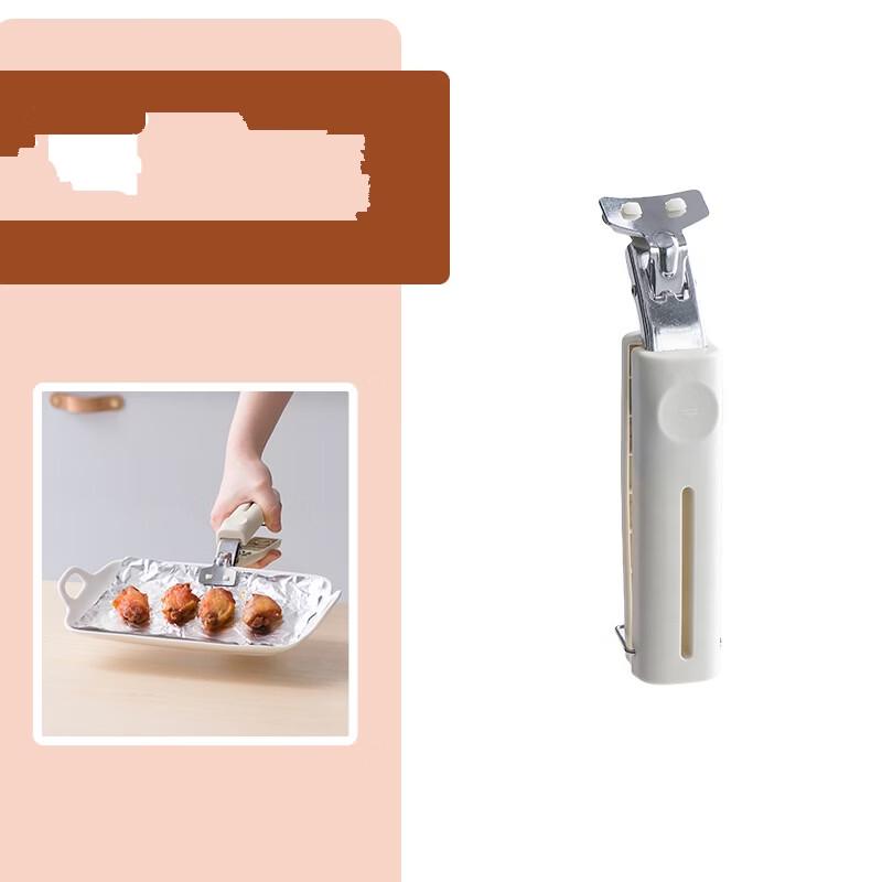 ZISIZ Зажим для горячей посуды