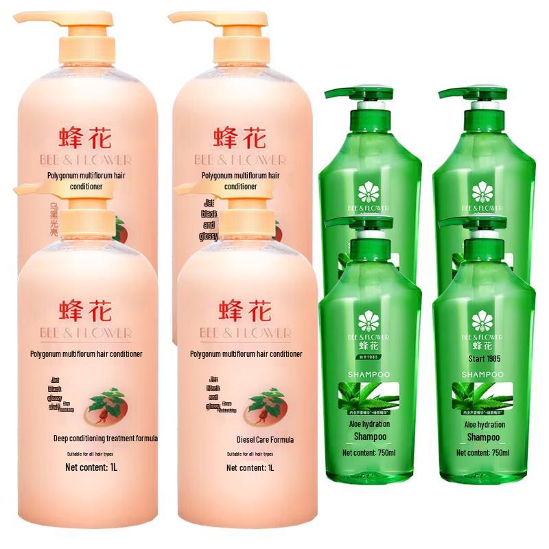 Fenghua Fo-ti Conditioner & Aloe Vera Shampoo Bundle