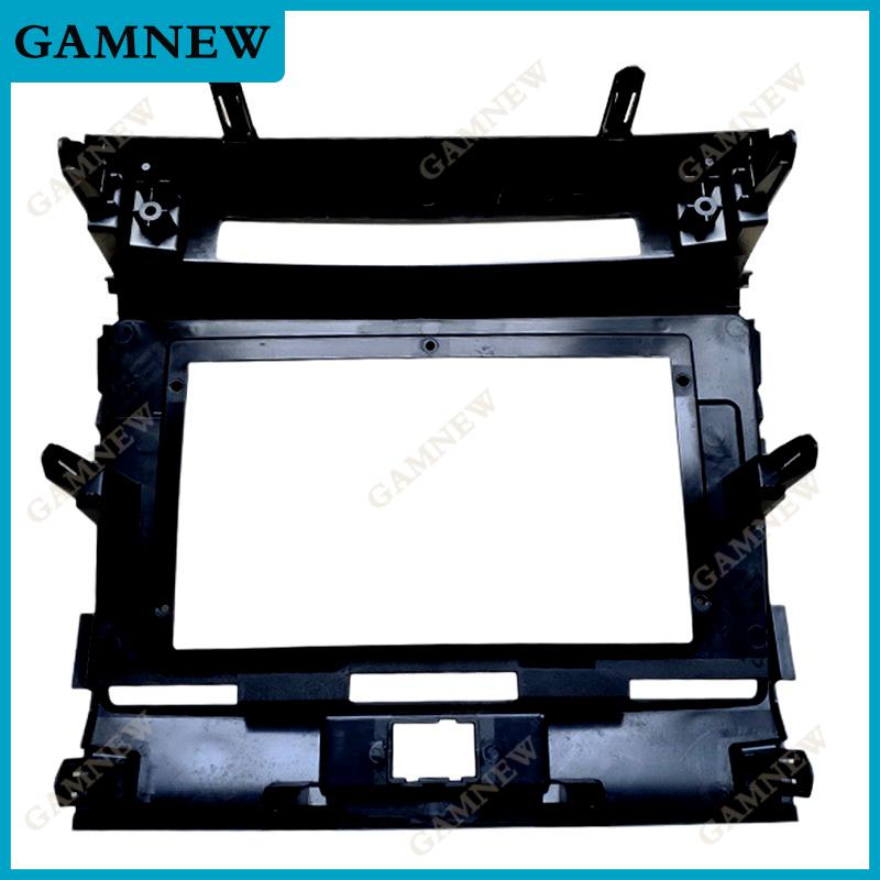 10.1 inch Car Radio Fascia Panel for TOYOTA LAND CRUISER 2006-2015 stereo Frame