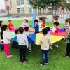 Children Games Rainbow Parachute Toy Whack A Mole Kids Play Fun Outdoor Playground Team Building Exercise Activities