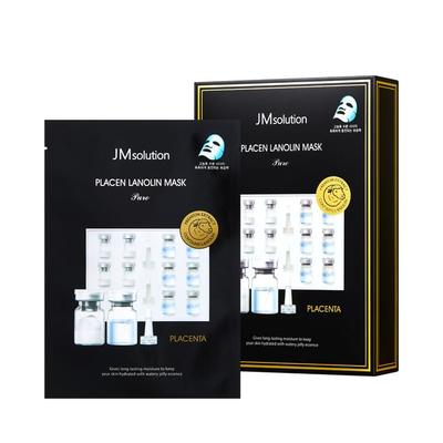 Set Maschera alla Lanolina Placen 30 ml x 10 pz