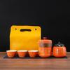 LISM Portable Travel Tea Set